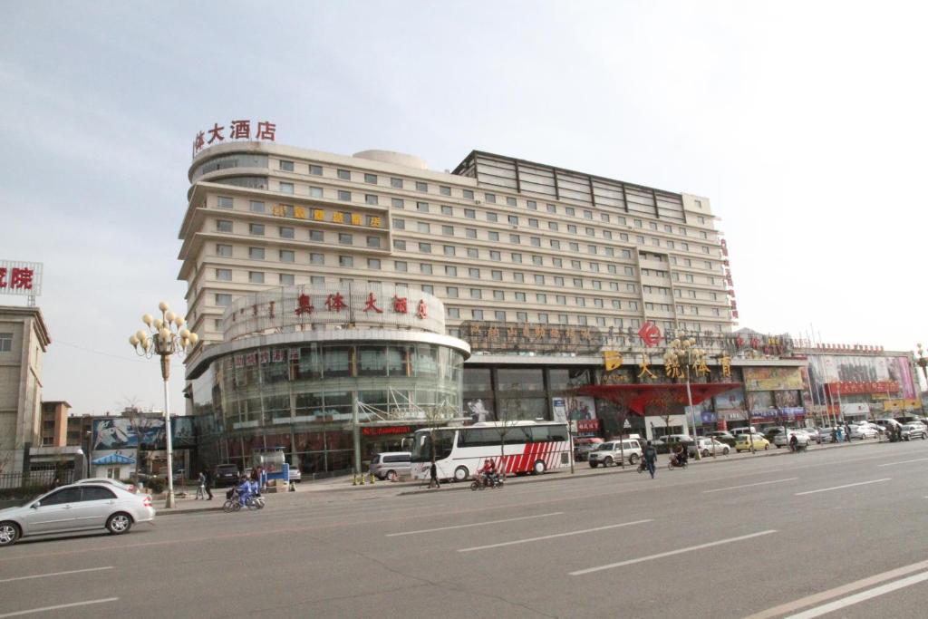 Ao Ti Hotel Hohhot Exterior foto
